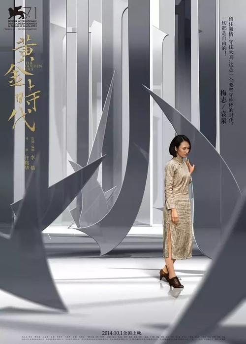 怎么购买日本熊本縣立大學毕业证